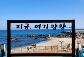 Yangyang Sea View Pension